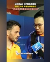 开运在线赛事平台-卡扎伊什维利：很开心登顶中超射手榜，最重要的还是球队取胜